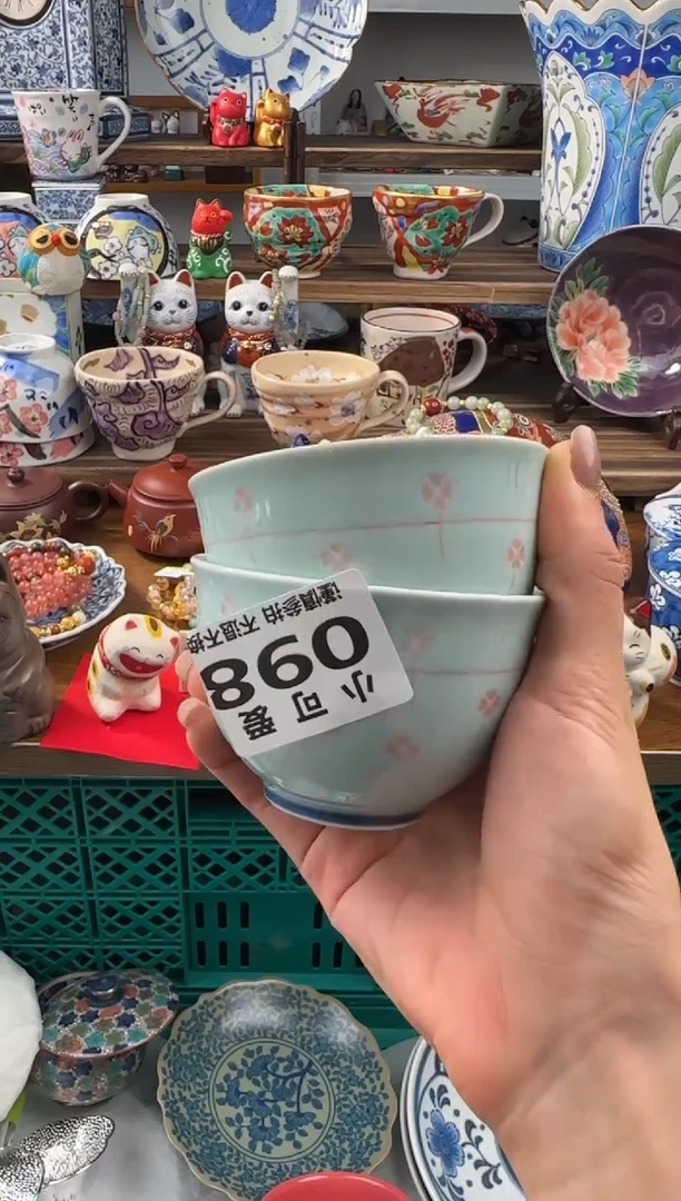 瓷片范*898AAAAAAAAAAAAAA