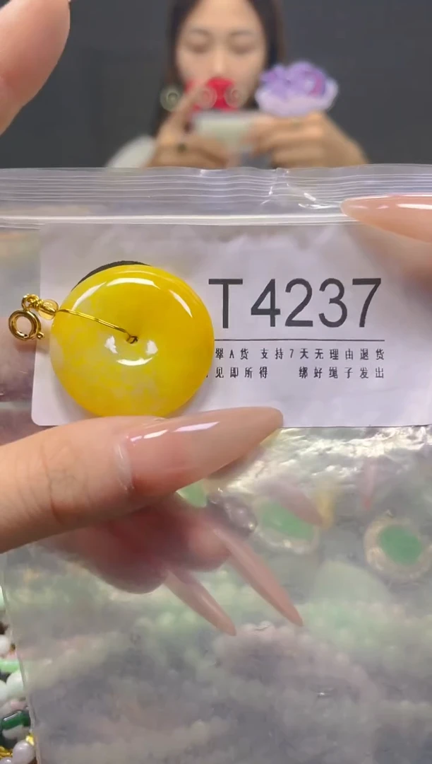 颈饰未镶嵌翡翠/T/翡翠A货，一件也是批发价