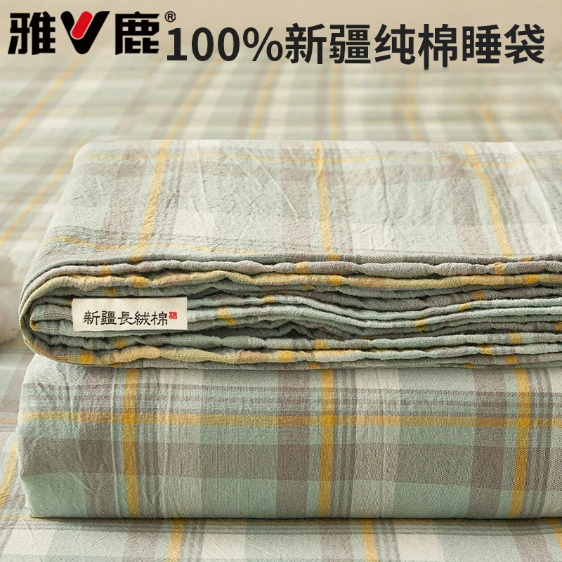 全棉酒店隔脏睡袋纯棉被罩被套便携一体式床单旅游出差旅行旅睡宝