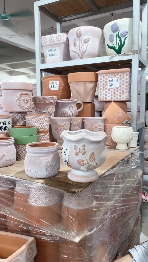 复古·糖罐子口12-11＋双蝶杯口15-15