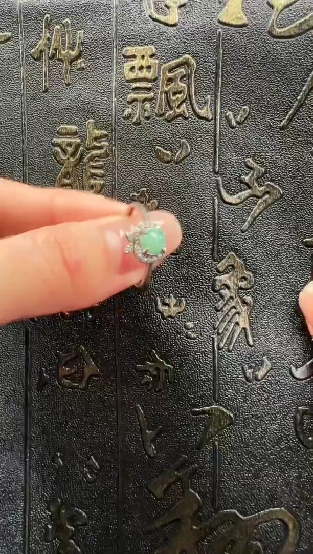 【闪购商品】翡翠戒指未镶嵌翡翠