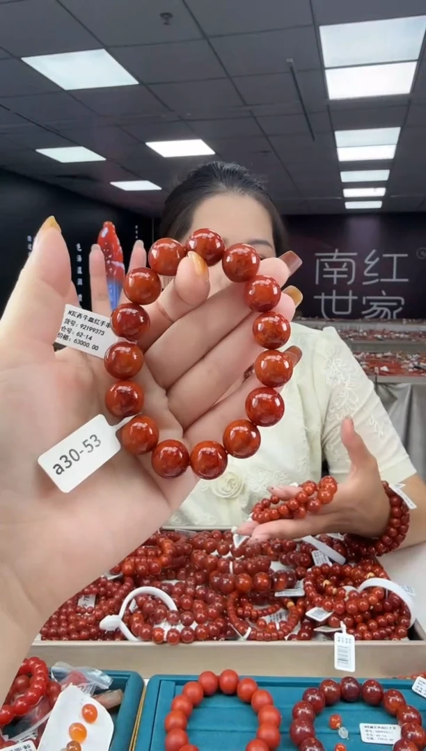 未镶嵌珠串南红玛瑙多样发其一/14/HS601203007580
