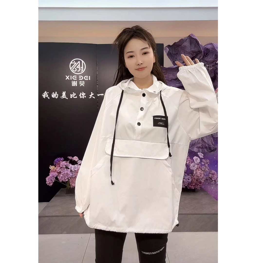 XIE7  工装风气质连帽长袖上衣2669