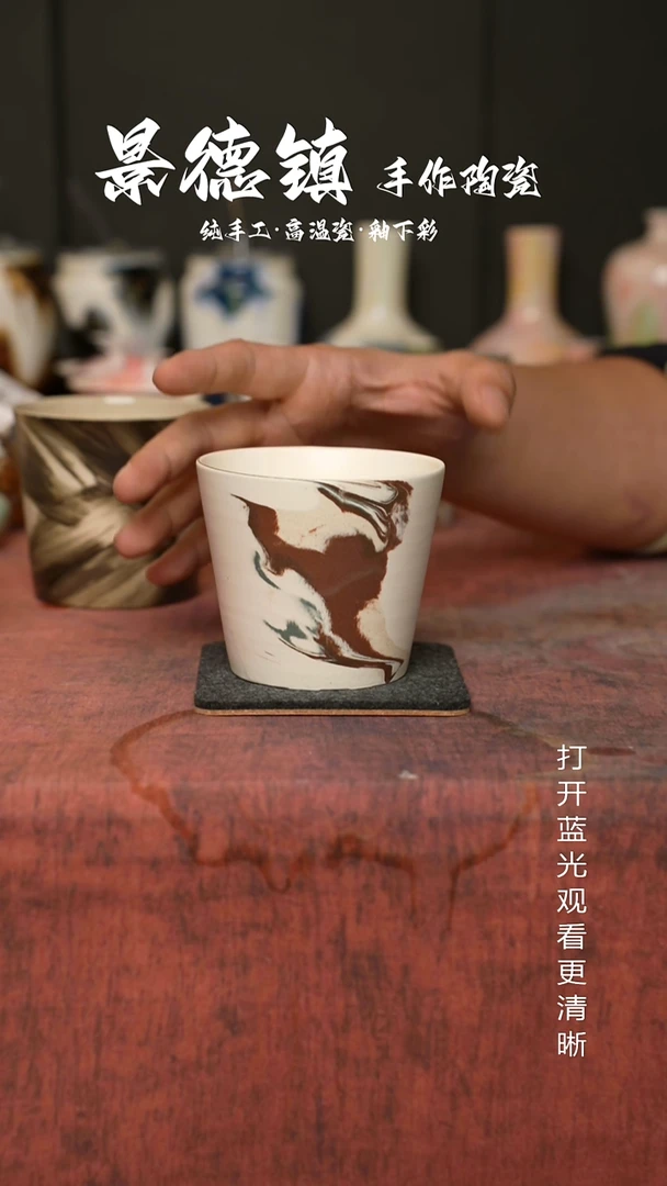 原创景德镇手工高温陶瓷311