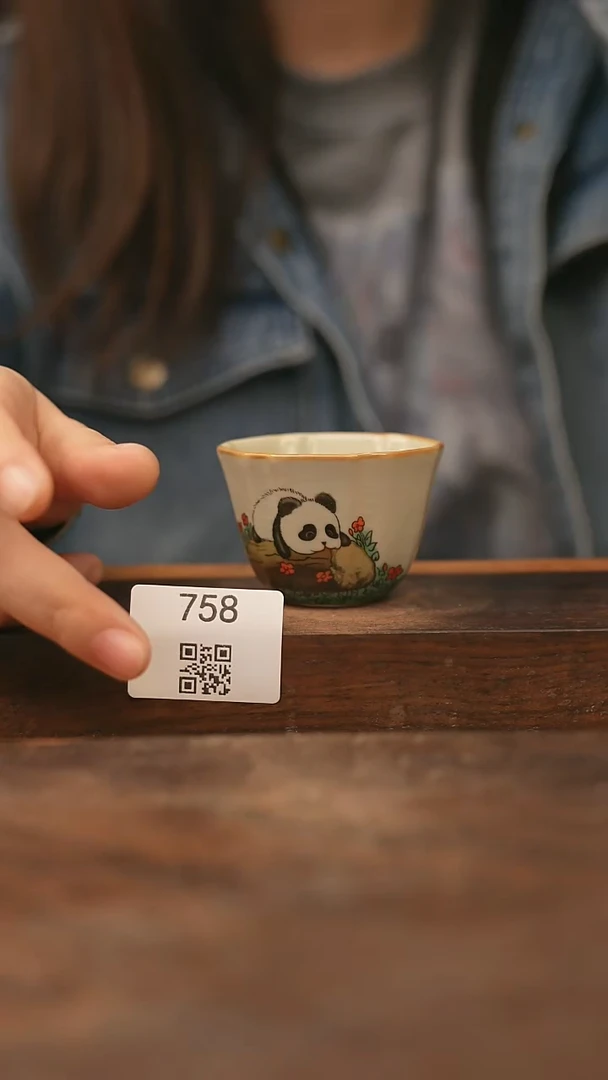 【落单孤品】/杯子@@758