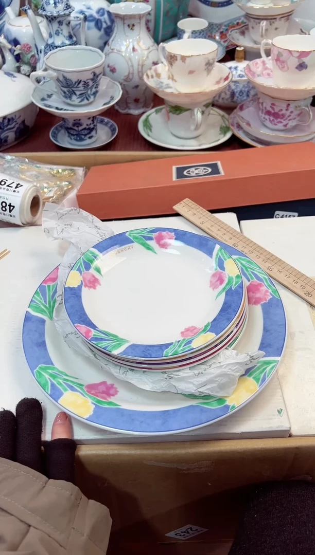 【闪购商品】瓷片2星耀日瓷感谢支持