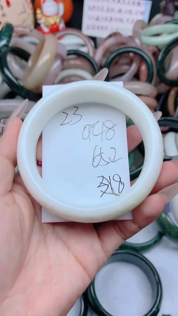 石英质玉手镯未镶嵌048