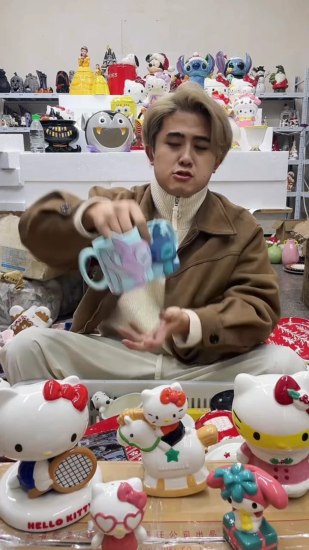 杯微瑕陶瓷不退不换满28包邮