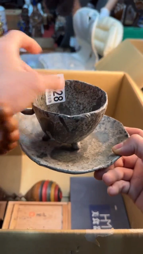 茶盏88888888888     328