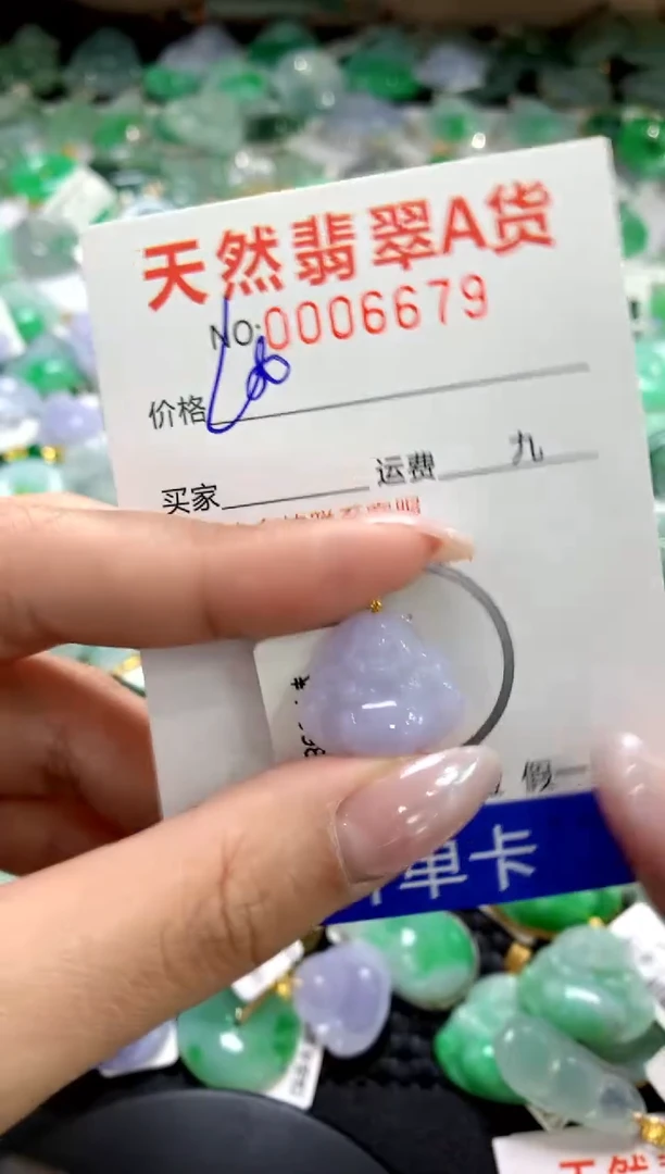 颈饰18K金镶嵌翡翠1111111111111111