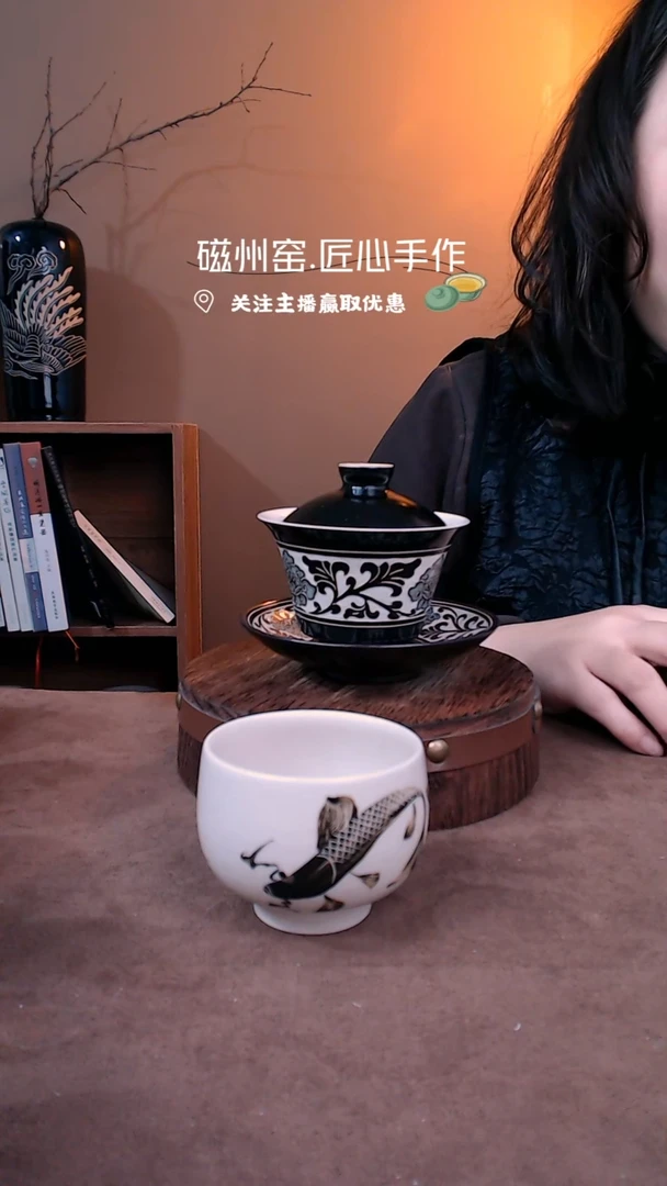 【闪购商品】磁州窑纯手工艺术茶具