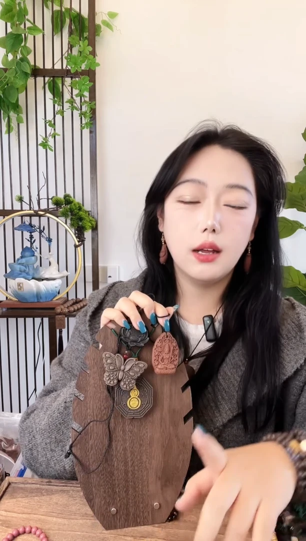 珠串四件套组合1