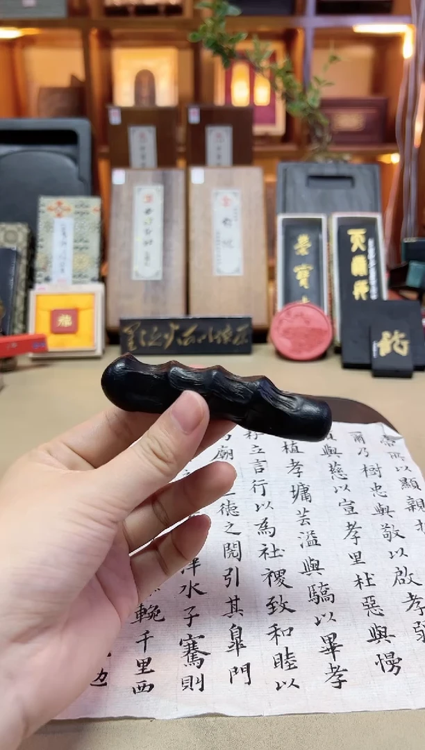 岛国 手捏墨 菜种油烟 30g