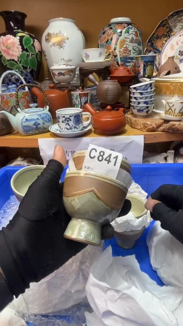 哈*哈中古货品默认微瑕