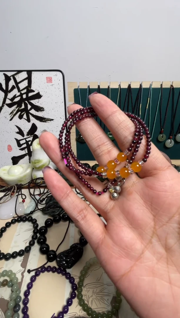 未镶嵌手串石榴石三圈叠戴手串