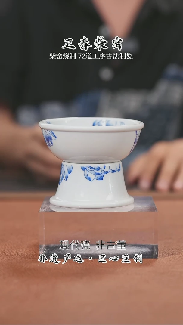 正春堂@@荷花茶漏