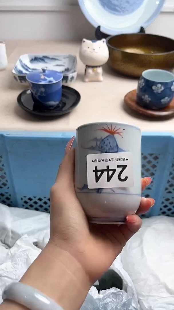 【闪购商品】瓷片244，，，，，，