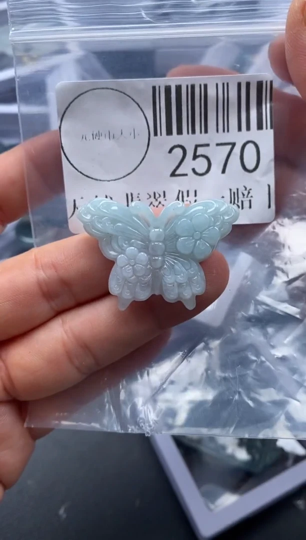 吊坠(不含链)未镶嵌翡翠2570