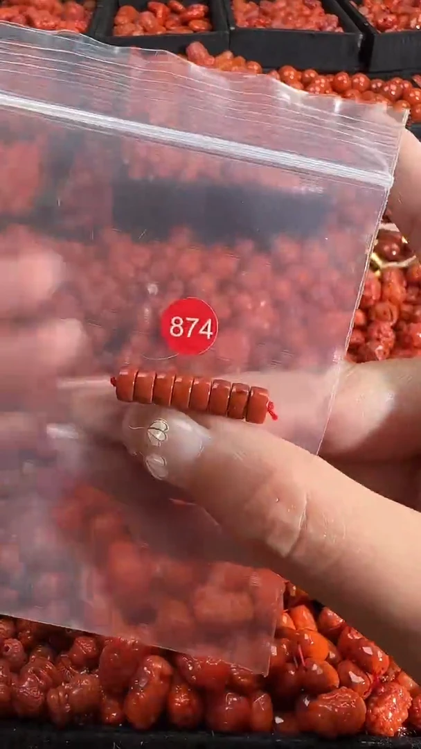 颈饰未镶嵌南红玛瑙1