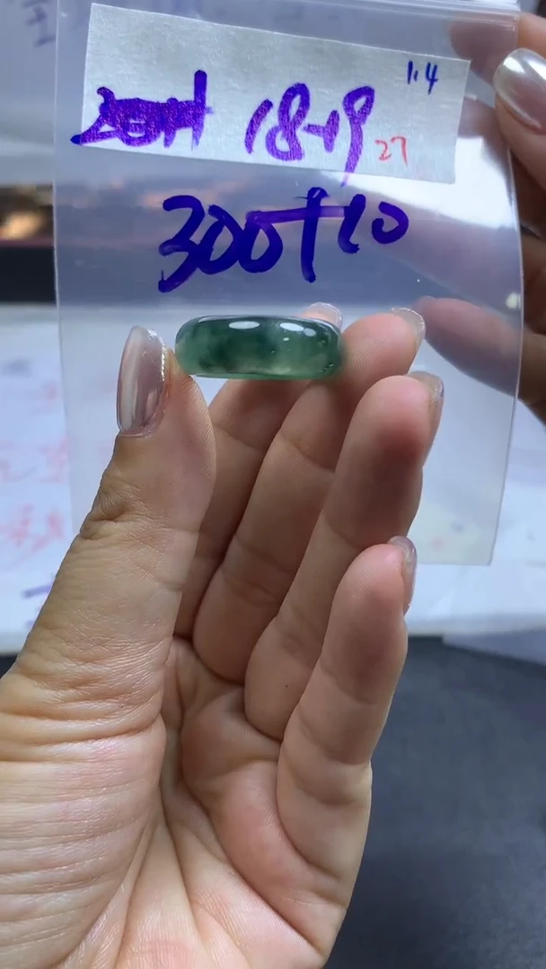 未镶嵌定制翡翠毛货需精细抛光拍一发一