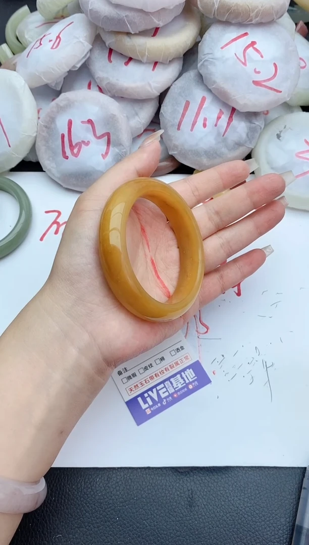石英质玉手镯未镶嵌114+57/58