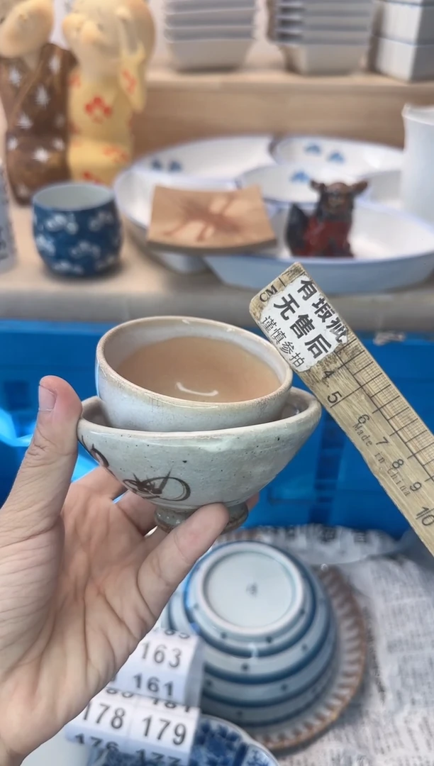 茶杯紫砂P*156淘艺中古瓷器全场18元包邮