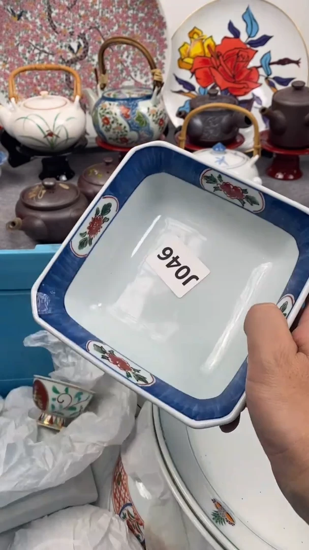 【闪购商品】瓷片046小能猫小能猫