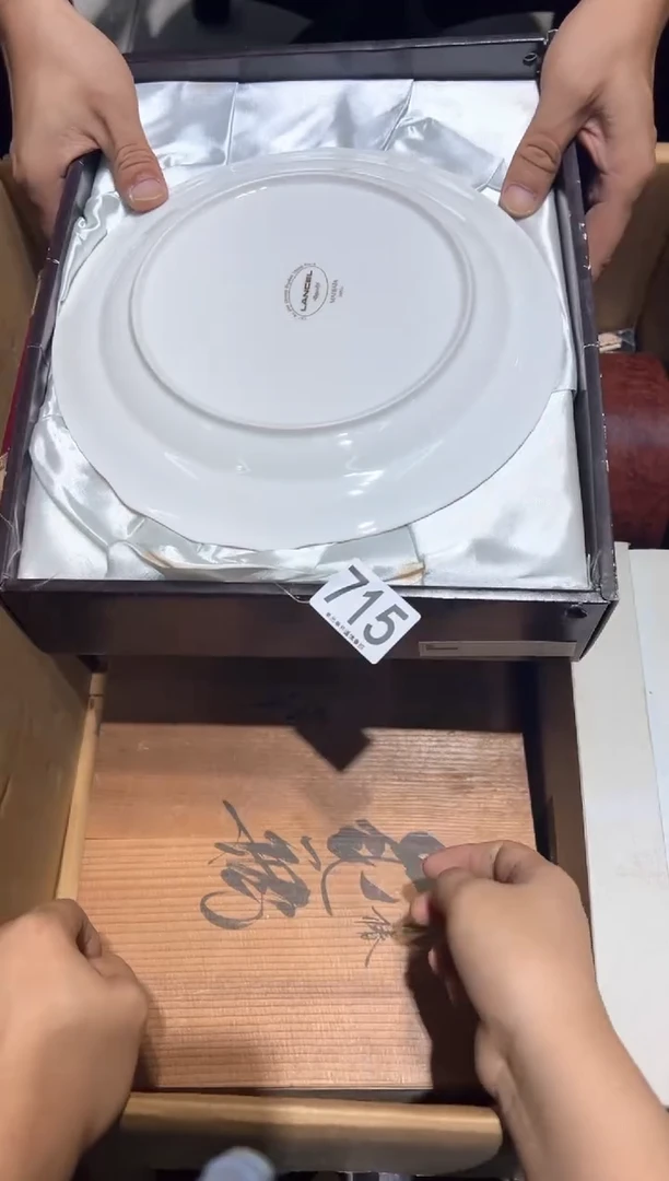 瓷片春*月715.....................