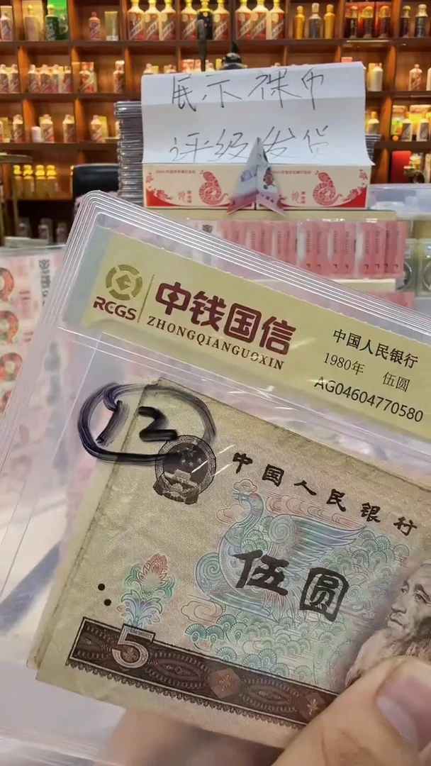 【闪购商品】纸纸纸纸纸纸纸纸12