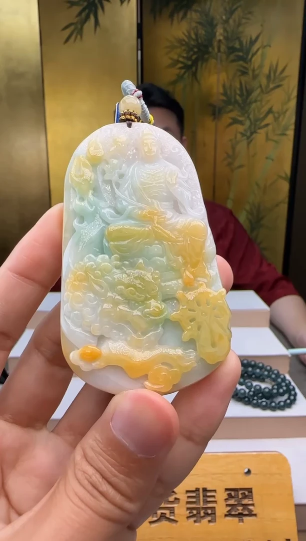 颈饰未镶嵌翡翠XM@@960Q3J22616