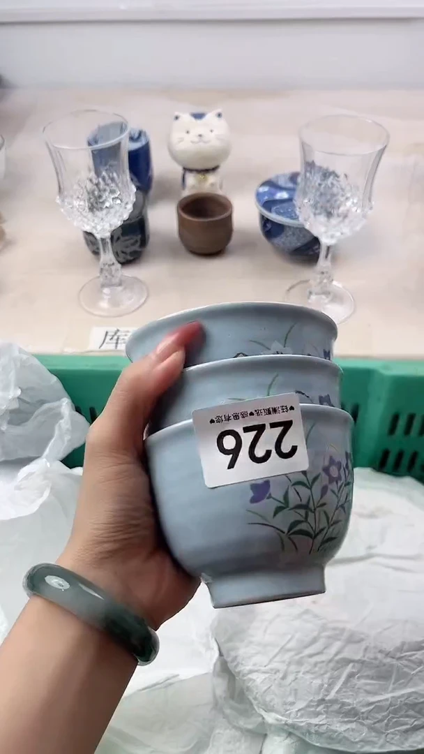 瓷片喜*?226，，，，，，，，