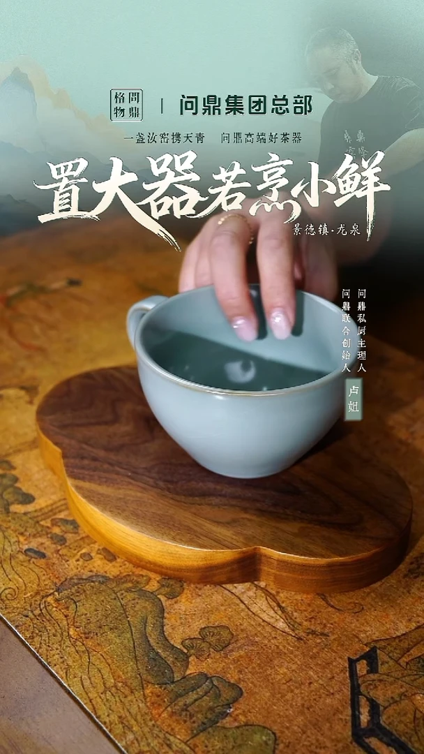 拉花杯咖啡杯