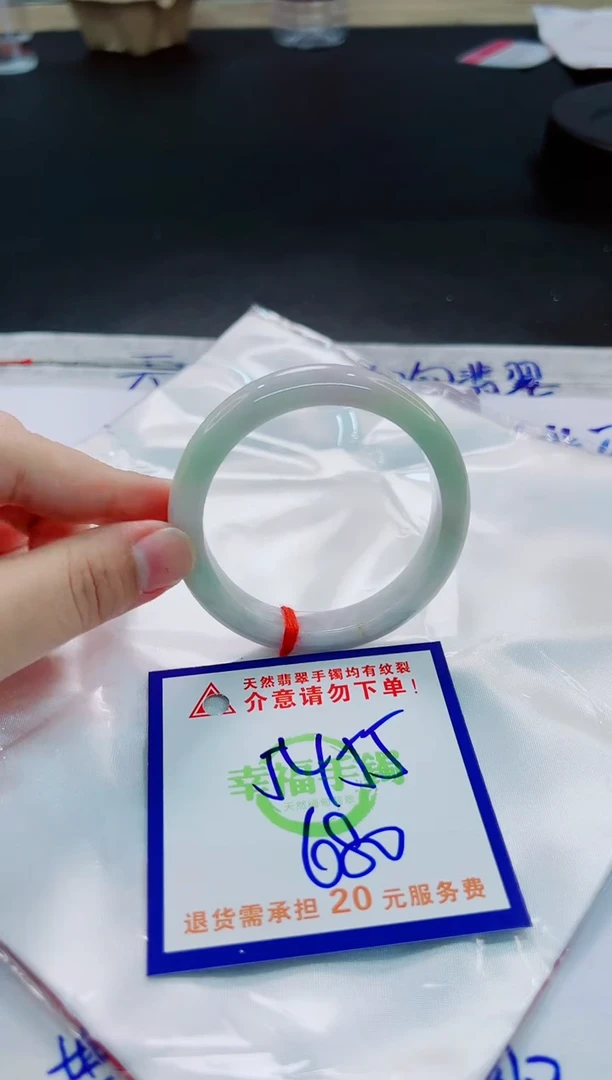 翡翠手镯未镶嵌天然缅甸翡翠A货！A货！A货！A货！A货！