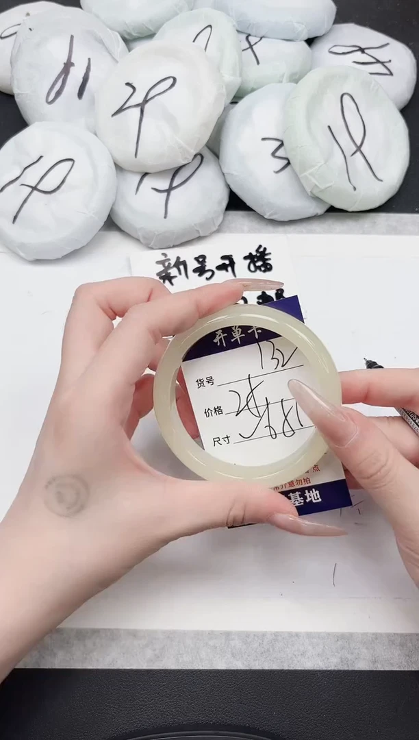 女款东凌手镯132-65