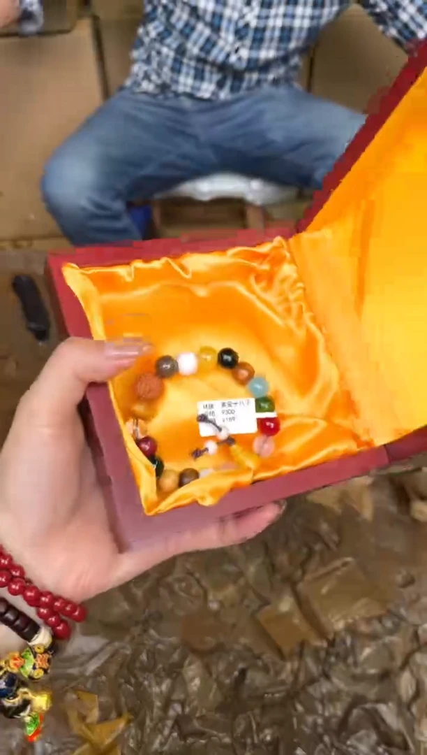 顾德精品手串【无礼盒】