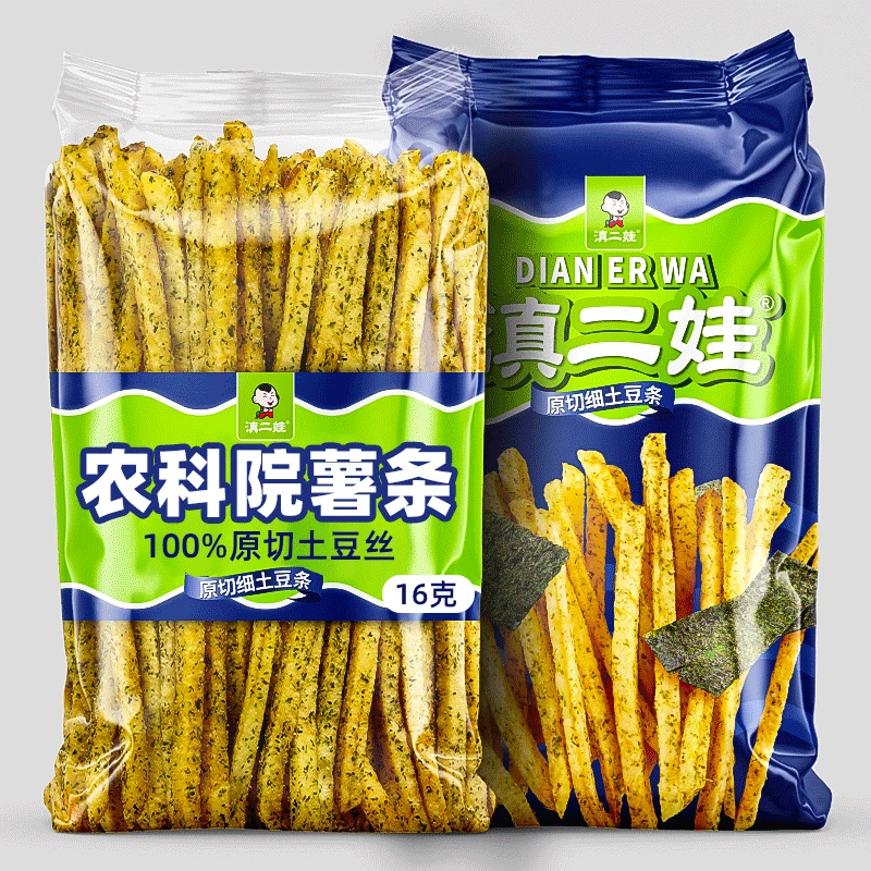 滇二娃农科院薯条土豆丝充饥解馋小零食大礼包休闲食品特产小吃