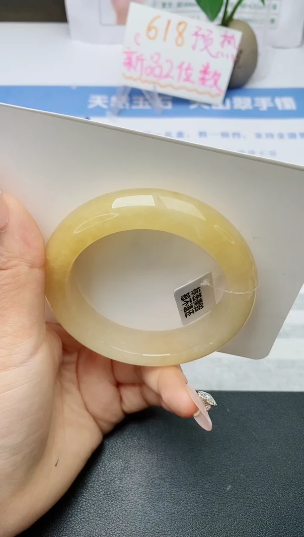 石英质玉手镯未镶嵌w170-H1多样性发货