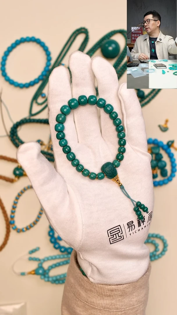 【闪购商品】绿松石手持未镶嵌手持