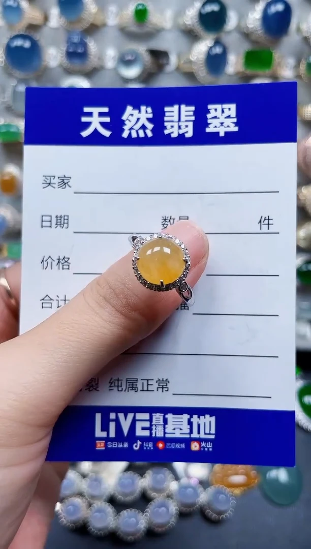 银S925镶嵌戒指翡翠282