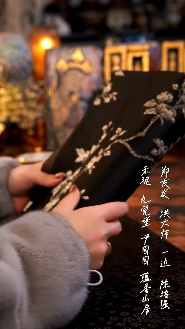 【闪购商品】00000000000000000