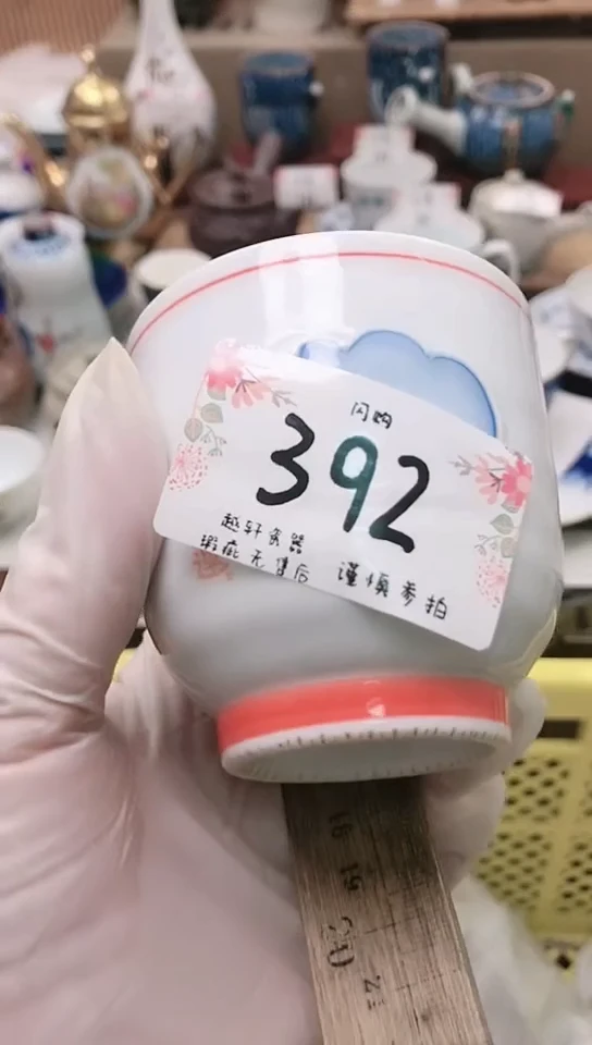 【闪购商品】轩轩瓷器 闪购类型 定向 云卷云舒