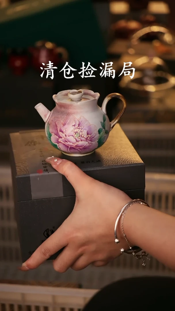 其他茶具茶具（带礼盒@@A11855