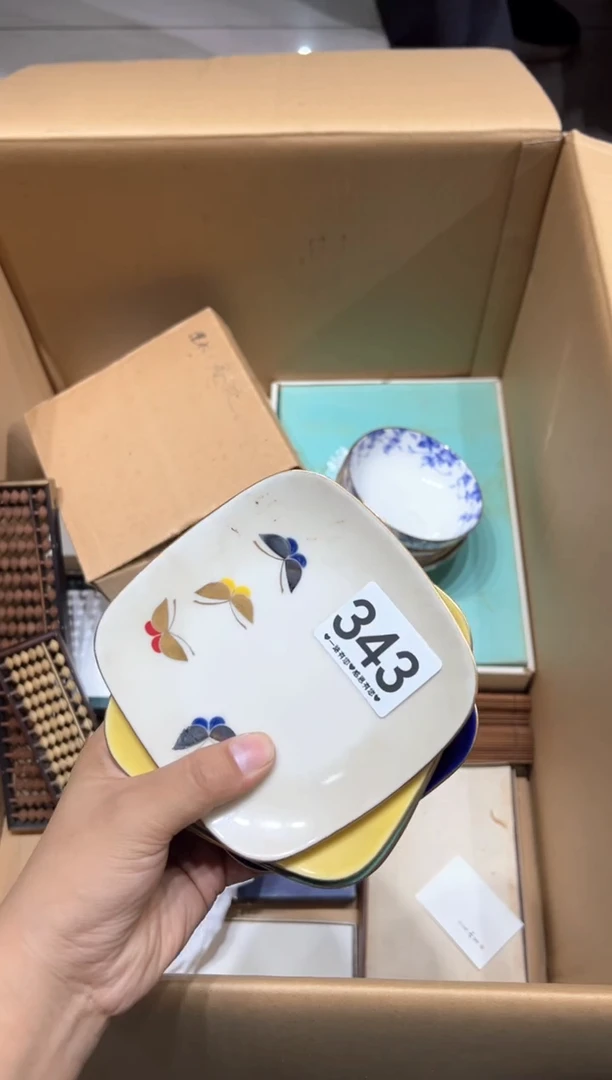瓷片蓝*梦343.........