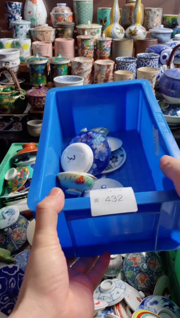 瓷片茉*432创意陶器