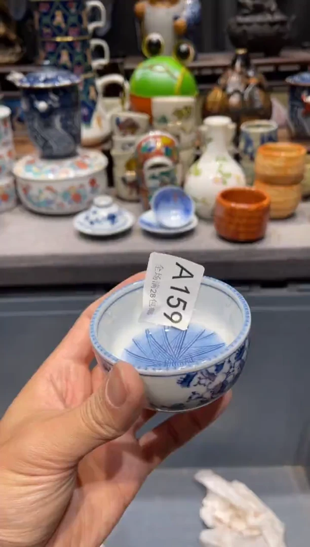 瓷片埠**光 闪购商品专用链接
