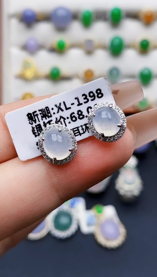 银S925镶嵌戒指翡翠3313