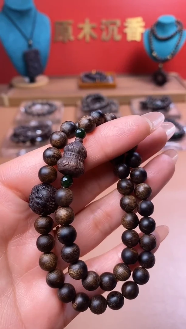 【闪购商品】沉香手串L沉水富森瘤疤08+葫芦貔貅顶珠沉香木雕