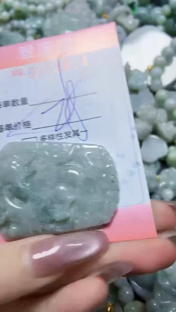 【闪购商品】翡翠颈饰未镶嵌闪购0102804多样性发其一