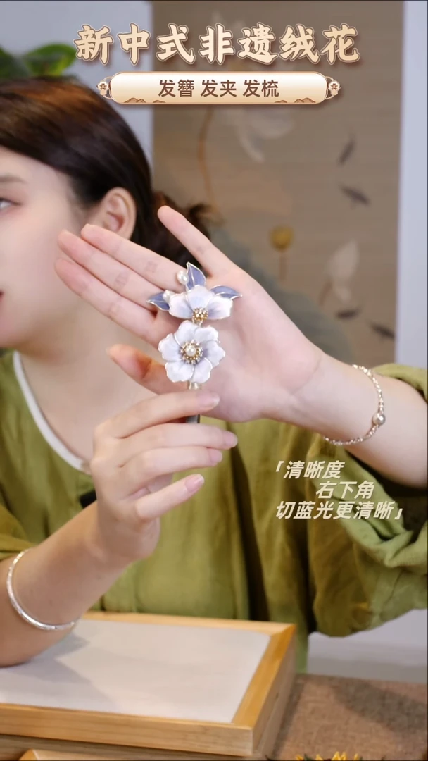 合金布艺绒花桃花发夹