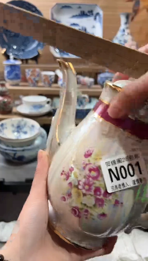 【闪购商品】瓷片当天满28米包邮N001